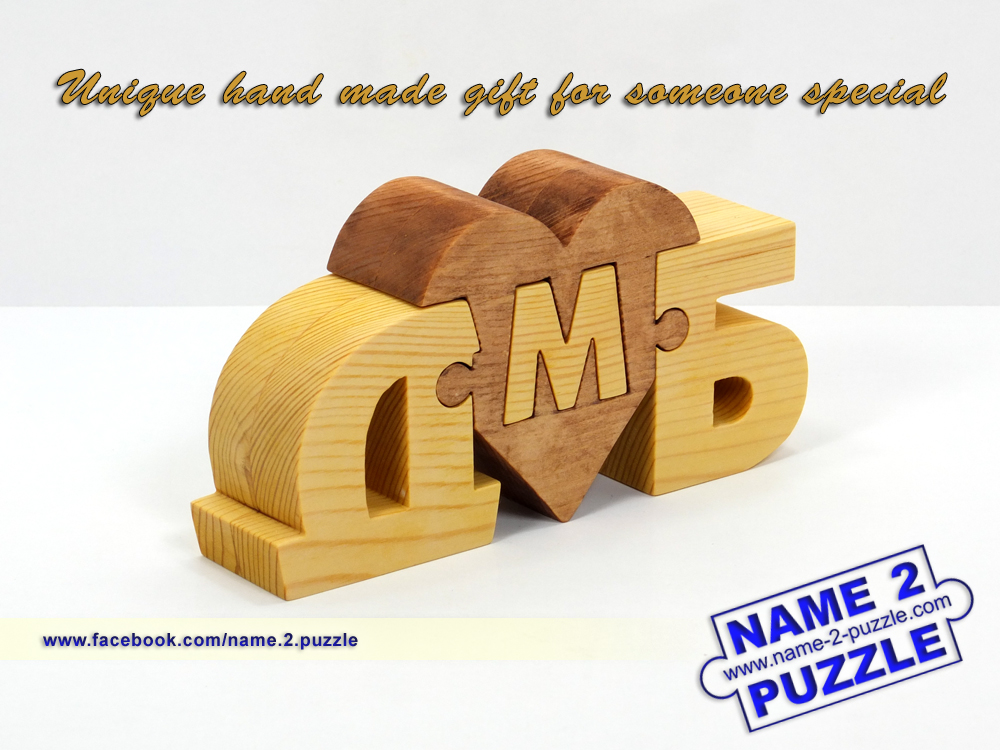 letter P and letter C personalized initials wooden puzzle