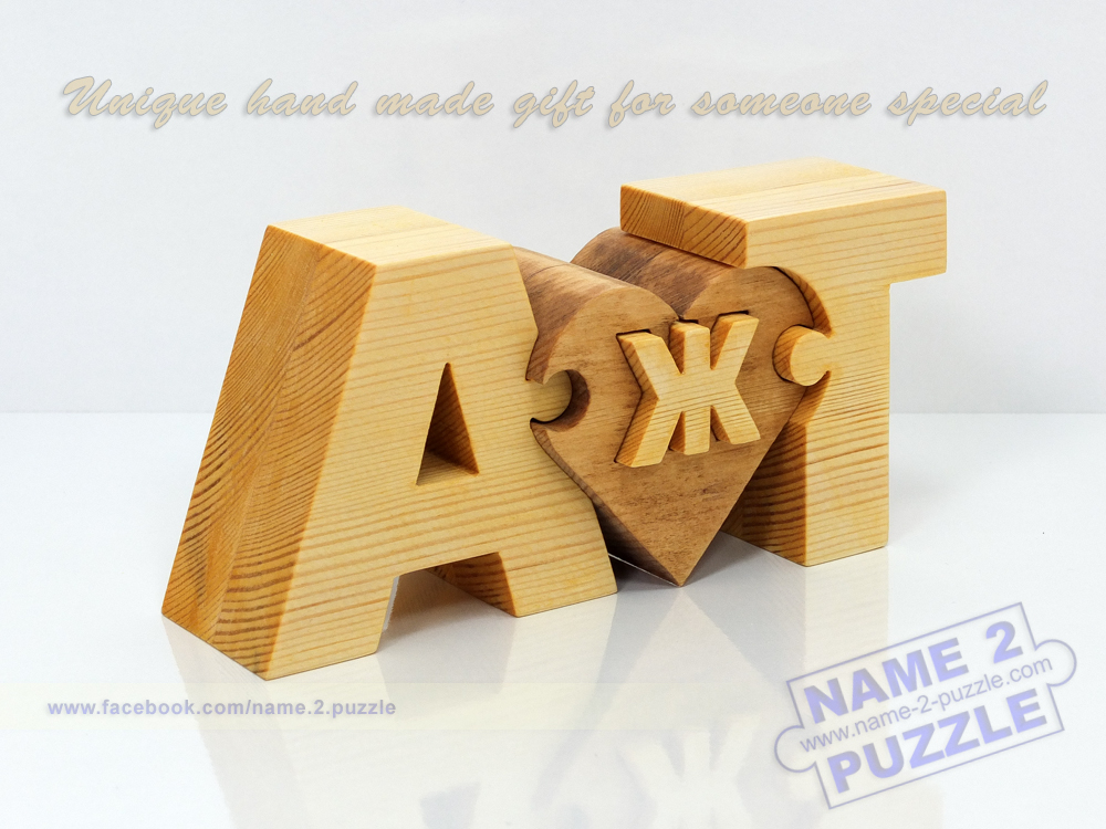 letter E and letter K personalized initials wooden puzzle